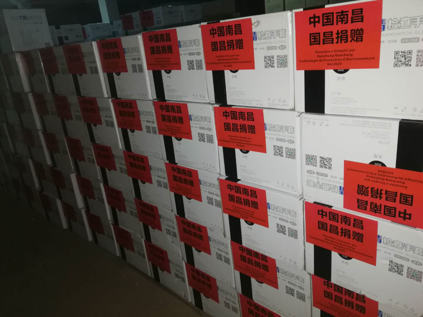 &#20061;&#28216;&#24179;&#21488;&#45;&#20061;&#28216;&#111;&#110;&#108;&#105;&#110;&#101;&#40;&#20013;&#22269;&#41;