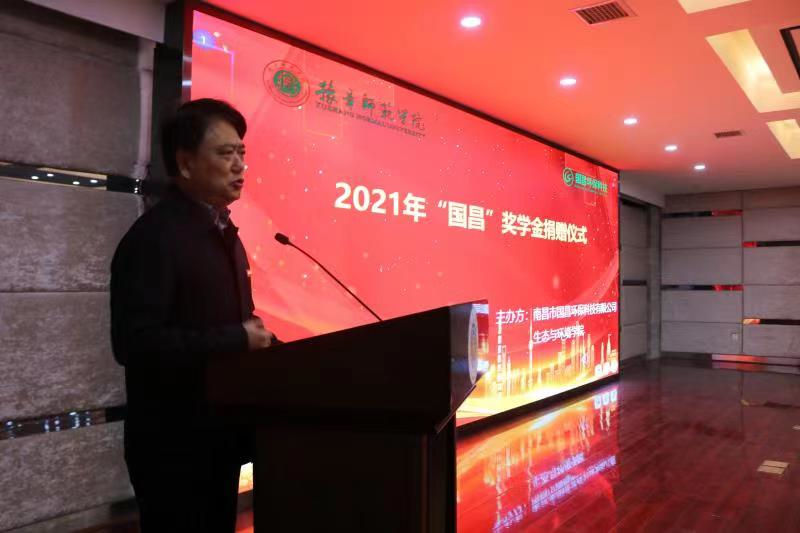 &#20061;&#28216;&#24179;&#21488;&#45;&#20061;&#28216;&#111;&#110;&#108;&#105;&#110;&#101;&#40;&#20013;&#22269;&#41;