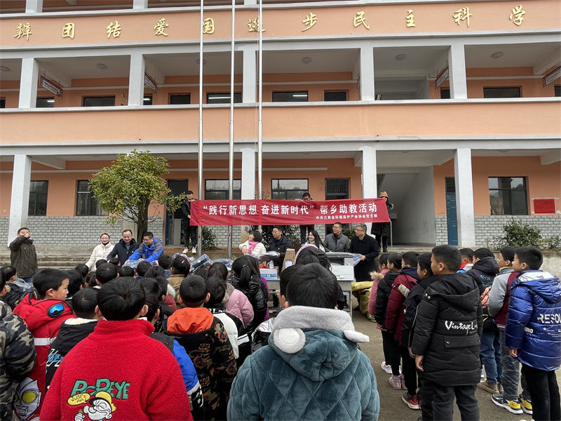 &#20061;&#28216;&#24179;&#21488;&#45;&#20061;&#28216;&#111;&#110;&#108;&#105;&#110;&#101;&#40;&#20013;&#22269;&#41;