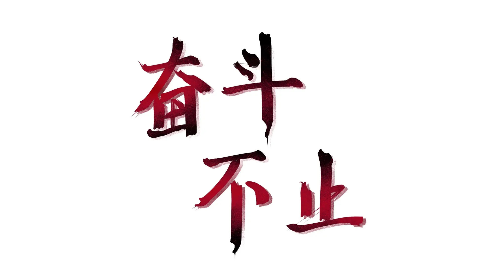 &#20061;&#28216;&#24179;&#21488;&#45;&#20061;&#28216;&#111;&#110;&#108;&#105;&#110;&#101;&#40;&#20013;&#22269;&#41;