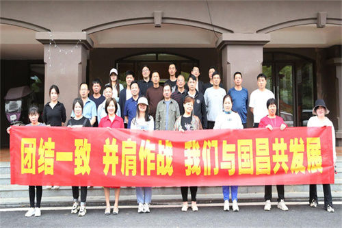 &#20061;&#28216;&#24179;&#21488;&#45;&#20061;&#28216;&#111;&#110;&#108;&#105;&#110;&#101;&#40;&#20013;&#22269;&#41;