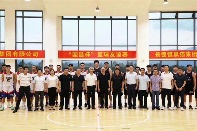 &#20061;&#28216;&#24179;&#21488;&#45;&#20061;&#28216;&#111;&#110;&#108;&#105;&#110;&#101;&#40;&#20013;&#22269;&#41;