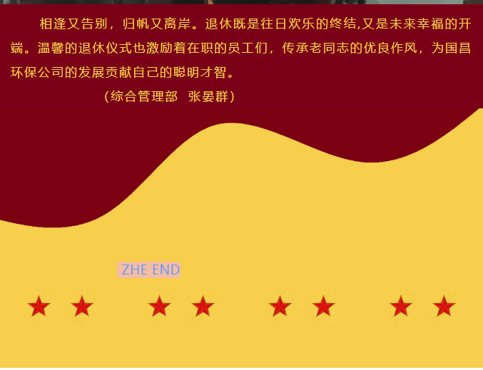 &#20061;&#28216;&#24179;&#21488;&#45;&#20061;&#28216;&#111;&#110;&#108;&#105;&#110;&#101;&#40;&#20013;&#22269;&#41;