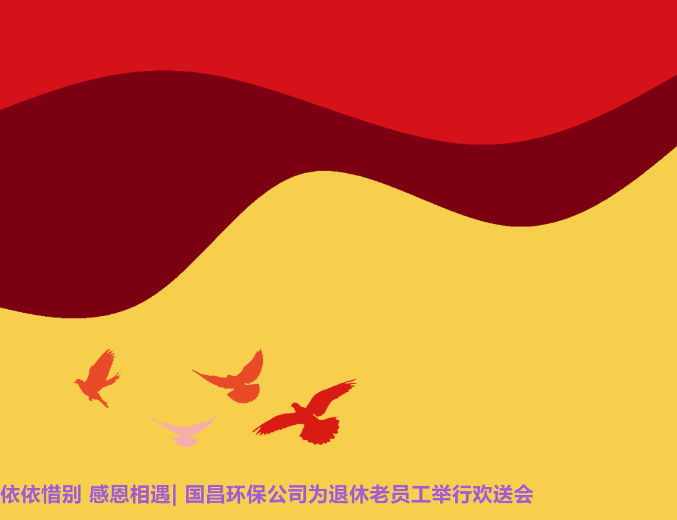 &#20061;&#28216;&#24179;&#21488;&#45;&#20061;&#28216;&#111;&#110;&#108;&#105;&#110;&#101;&#40;&#20013;&#22269;&#41;