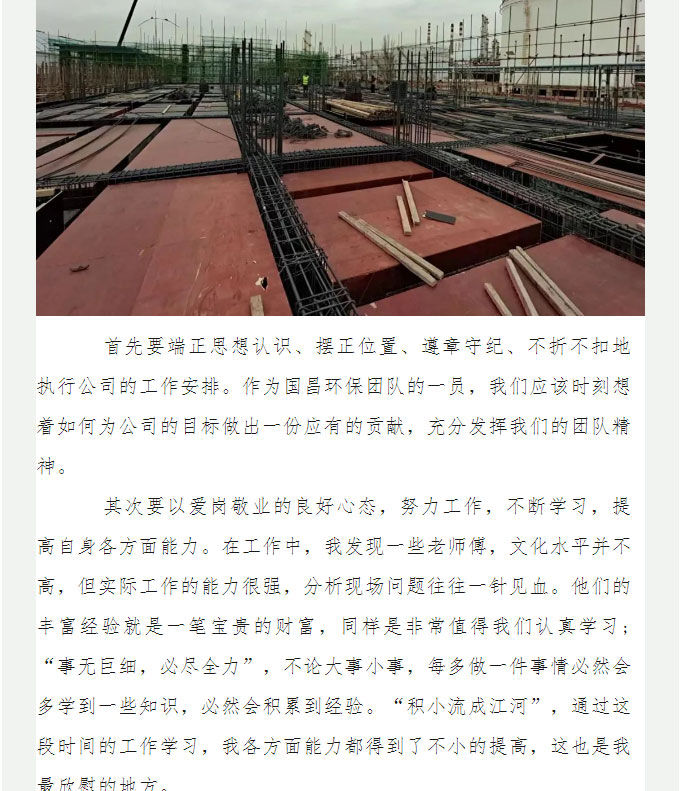 &#20061;&#28216;&#24179;&#21488;&#45;&#20061;&#28216;&#111;&#110;&#108;&#105;&#110;&#101;&#40;&#20013;&#22269;&#41;