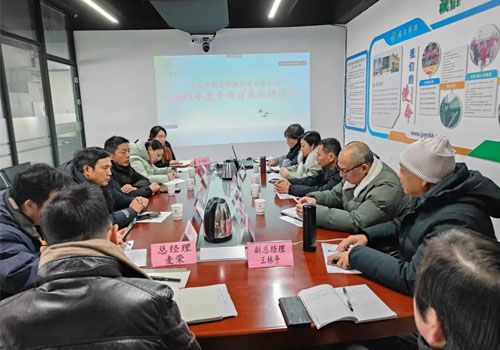 &#20061;&#28216;&#24179;&#21488;&#45;&#20061;&#28216;&#111;&#110;&#108;&#105;&#110;&#101;&#40;&#20013;&#22269;&#41;
