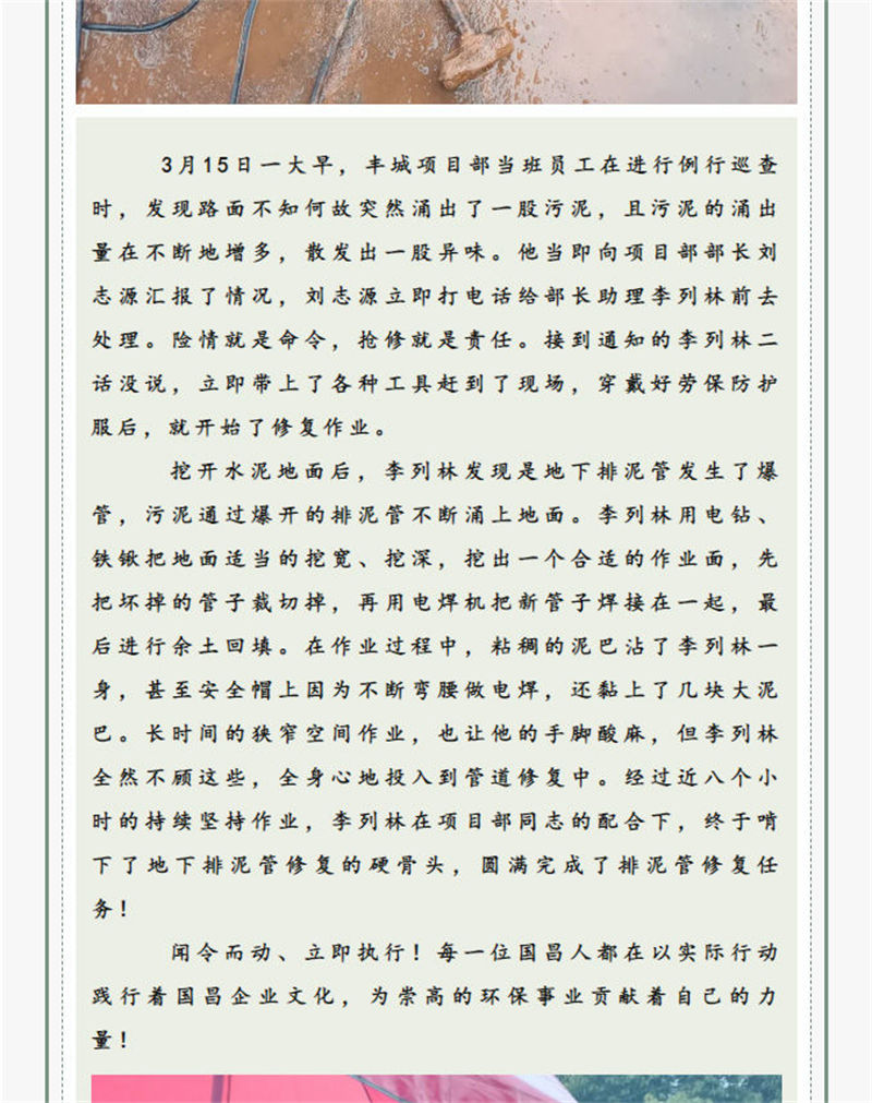 &#20061;&#28216;&#24179;&#21488;&#45;&#20061;&#28216;&#111;&#110;&#108;&#105;&#110;&#101;&#40;&#20013;&#22269;&#41;