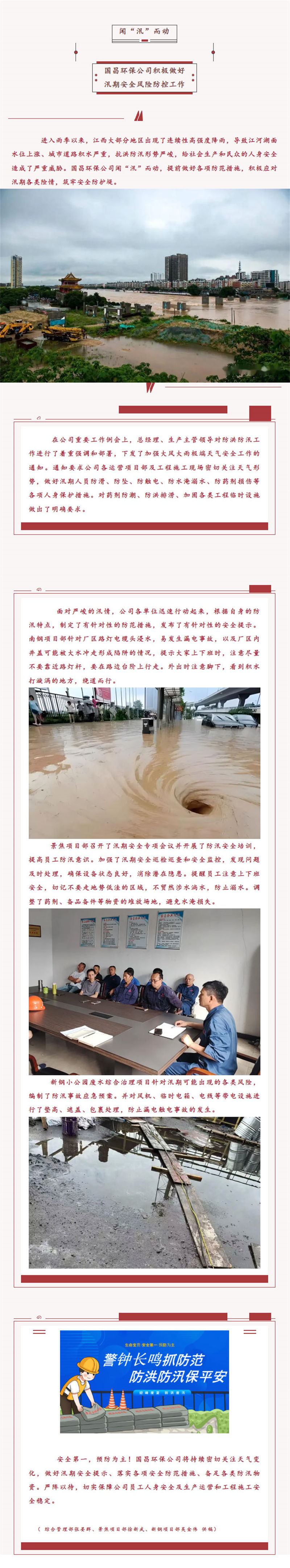 &#20061;&#28216;&#24179;&#21488;&#45;&#20061;&#28216;&#111;&#110;&#108;&#105;&#110;&#101;&#40;&#20013;&#22269;&#41;