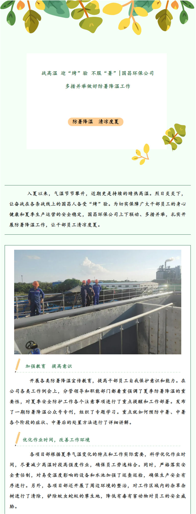 &#20061;&#28216;&#24179;&#21488;&#45;&#20061;&#28216;&#111;&#110;&#108;&#105;&#110;&#101;&#40;&#20013;&#22269;&#41;