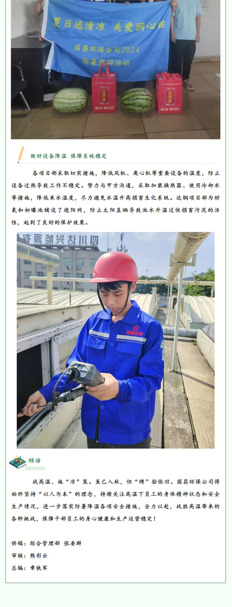 &#20061;&#28216;&#24179;&#21488;&#45;&#20061;&#28216;&#111;&#110;&#108;&#105;&#110;&#101;&#40;&#20013;&#22269;&#41;