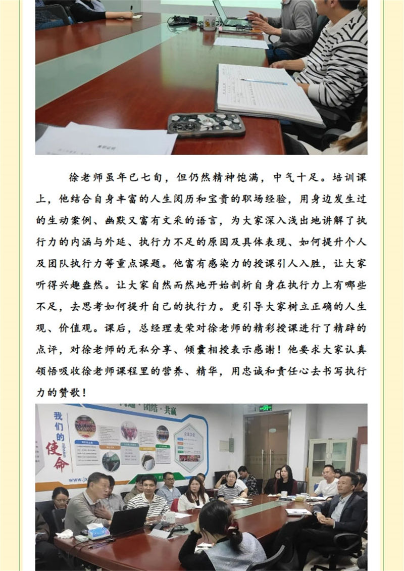 &#20061;&#28216;&#24179;&#21488;&#45;&#20061;&#28216;&#111;&#110;&#108;&#105;&#110;&#101;&#40;&#20013;&#22269;&#41;