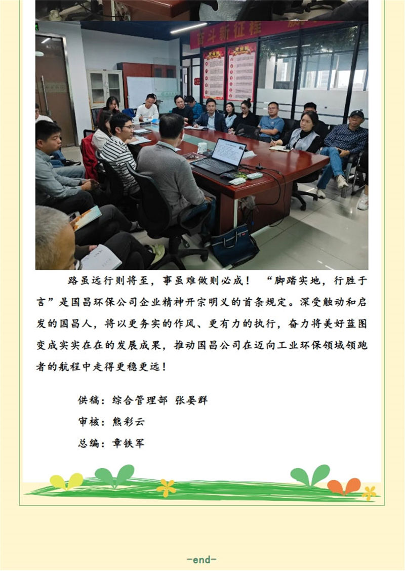 &#20061;&#28216;&#24179;&#21488;&#45;&#20061;&#28216;&#111;&#110;&#108;&#105;&#110;&#101;&#40;&#20013;&#22269;&#41;