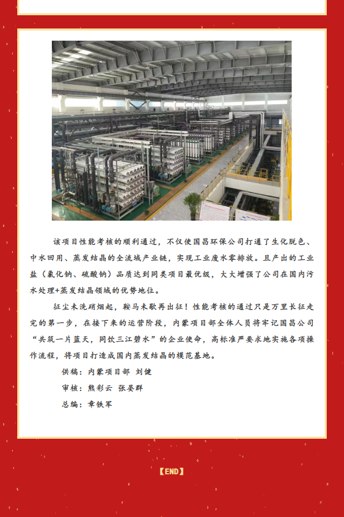 &#20061;&#28216;&#24179;&#21488;&#45;&#20061;&#28216;&#111;&#110;&#108;&#105;&#110;&#101;&#40;&#20013;&#22269;&#41;