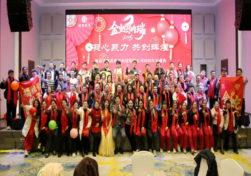 &#20061;&#28216;&#24179;&#21488;&#45;&#20061;&#28216;&#111;&#110;&#108;&#105;&#110;&#101;&#40;&#20013;&#22269;&#41;