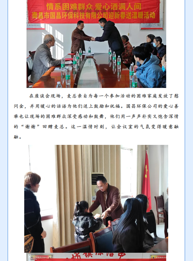 &#20061;&#28216;&#24179;&#21488;&#45;&#20061;&#28216;&#111;&#110;&#108;&#105;&#110;&#101;&#40;&#20013;&#22269;&#41;