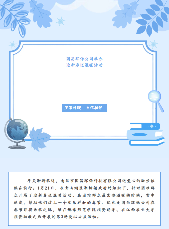 &#20061;&#28216;&#24179;&#21488;&#45;&#20061;&#28216;&#111;&#110;&#108;&#105;&#110;&#101;&#40;&#20013;&#22269;&#41;