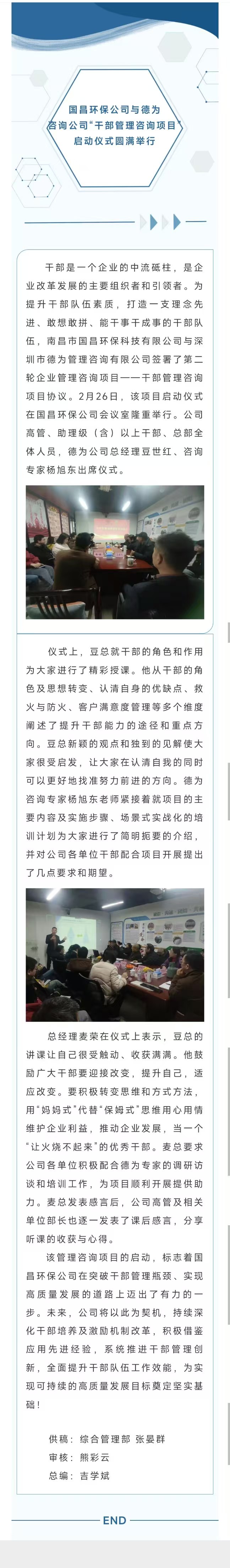 &#20061;&#28216;&#24179;&#21488;&#45;&#20061;&#28216;&#111;&#110;&#108;&#105;&#110;&#101;&#40;&#20013;&#22269;&#41;
