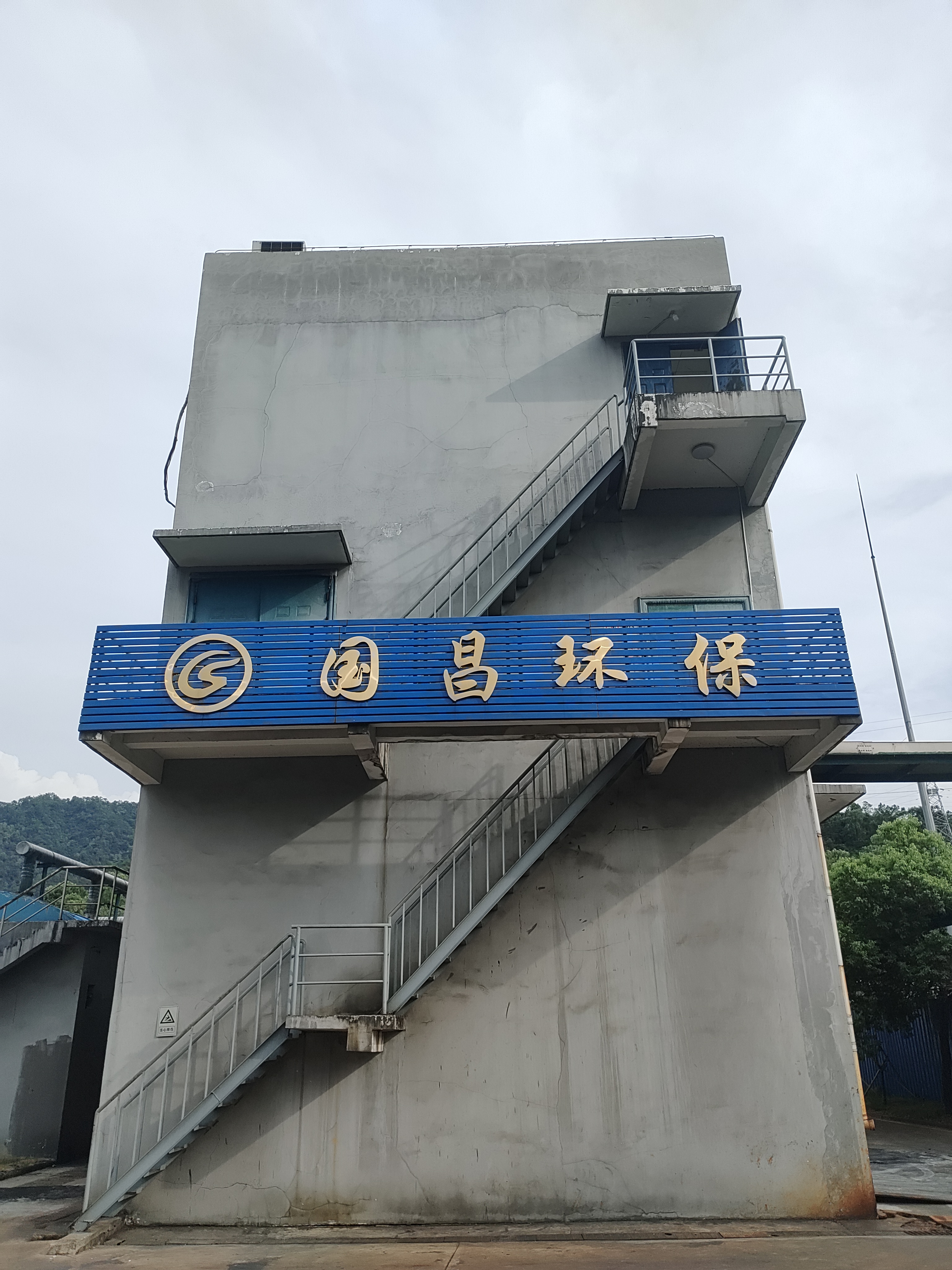 &#20061;&#28216;&#24179;&#21488;&#45;&#20061;&#28216;&#111;&#110;&#108;&#105;&#110;&#101;&#40;&#20013;&#22269;&#41;