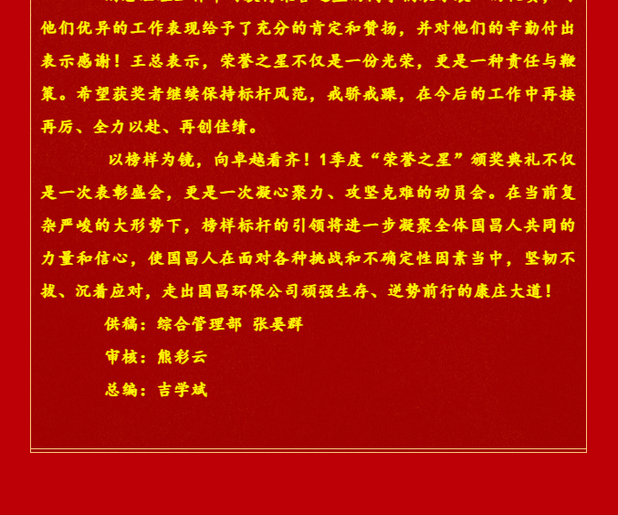 &#20061;&#28216;&#24179;&#21488;&#45;&#20061;&#28216;&#111;&#110;&#108;&#105;&#110;&#101;&#40;&#20013;&#22269;&#41;