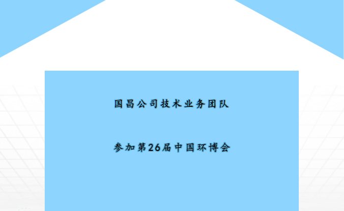 &#20061;&#28216;&#24179;&#21488;&#45;&#20061;&#28216;&#111;&#110;&#108;&#105;&#110;&#101;&#40;&#20013;&#22269;&#41;