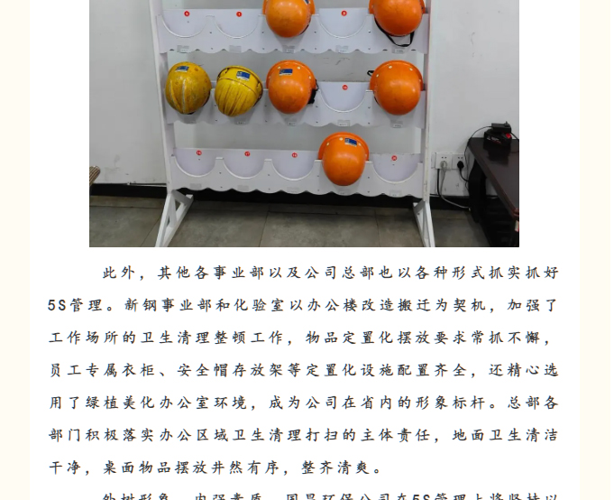 &#20061;&#28216;&#24179;&#21488;&#45;&#20061;&#28216;&#111;&#110;&#108;&#105;&#110;&#101;&#40;&#20013;&#22269;&#41;
