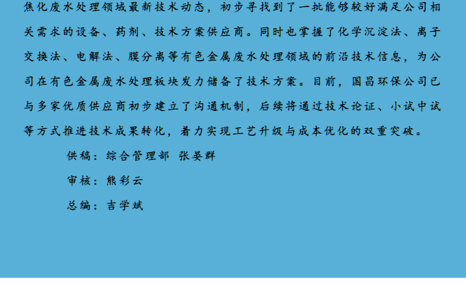 &#20061;&#28216;&#24179;&#21488;&#45;&#20061;&#28216;&#111;&#110;&#108;&#105;&#110;&#101;&#40;&#20013;&#22269;&#41;