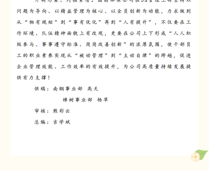 &#20061;&#28216;&#24179;&#21488;&#45;&#20061;&#28216;&#111;&#110;&#108;&#105;&#110;&#101;&#40;&#20013;&#22269;&#41;