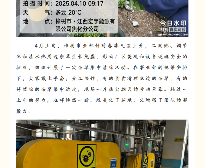 &#20061;&#28216;&#24179;&#21488;&#45;&#20061;&#28216;&#111;&#110;&#108;&#105;&#110;&#101;&#40;&#20013;&#22269;&#41;